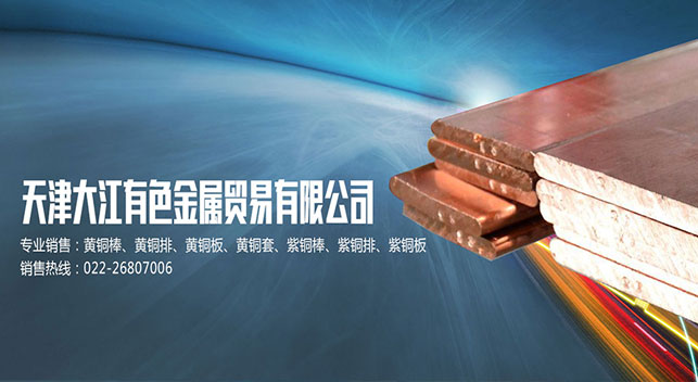 ����ɫ����